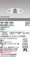 XD402233