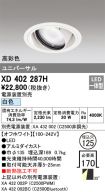 XD402287H