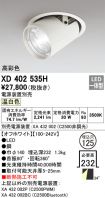 XD402535H