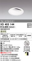 XD403144