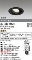 XD403405H