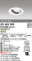 XD403505