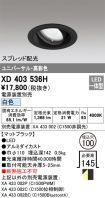 XD403536H