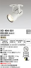 XD404031