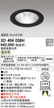 XD404038H