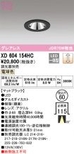 XD604154HC