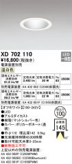 XD702110