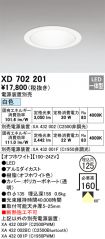 XD702201