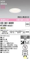 OD361805R