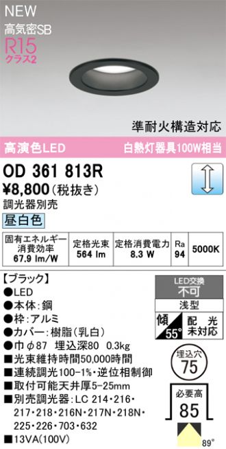 OD361813R