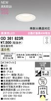 OD361823R
