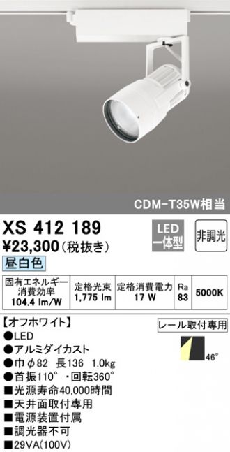 XS412189