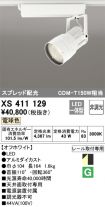 XS411129
