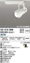 XS414009