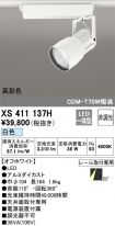 XS411137H