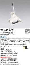XS413325