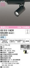 XS513118CR