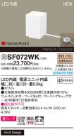 SF072WK