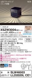 XSZW3004CE1