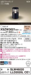 XSZW3021CE1