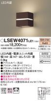 LSEW4071LE1