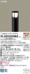 XLGE5300BZ
