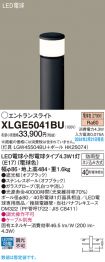 XLGE5041BU