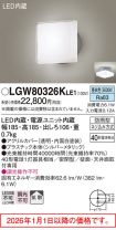 LGW80326KLE1