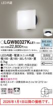 LGW80327KLE1