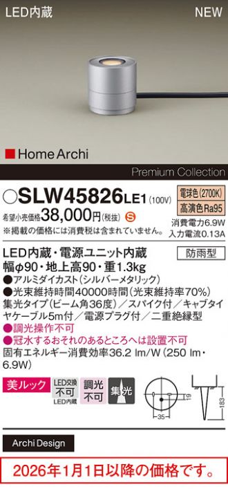 SLW45826LE1