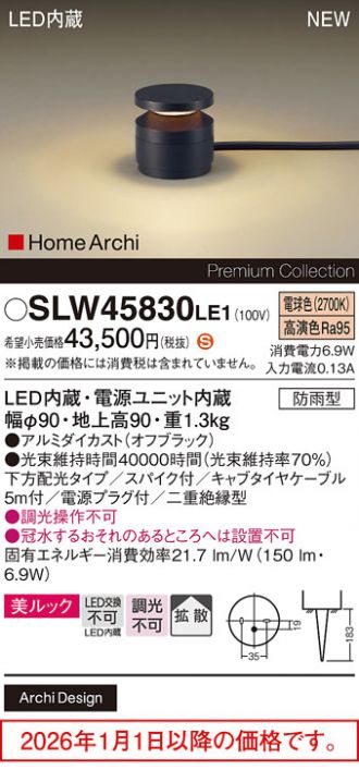 SLW45830LE1