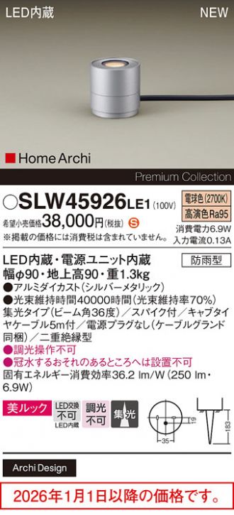 SLW45926LE1