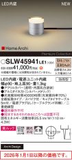 SLW45941LE1