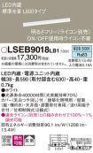 LSEB9018LB1