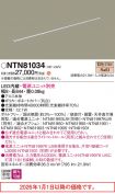 NTN81034