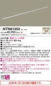 NTN81352