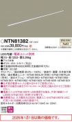 NTN81382