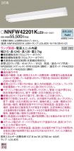 NNFW42201...