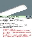 NNL2300ED...