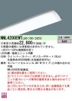 NNL4200EW...