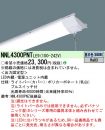 NNL4300PN...