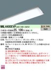 NNL4400EV...