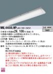NNL4400LW...