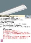 NNL4500JN...