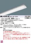 NNL4500LW...