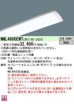 NNL4600EW...