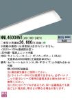 NNL4600HN...