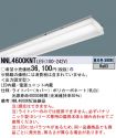 NNL4600KN...