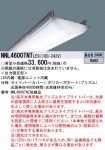 NNL4600TN...
