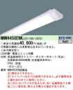 NNW4450EN...